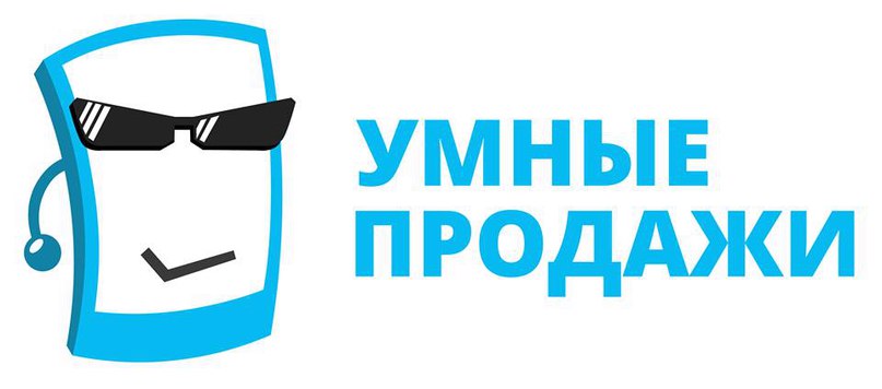 Умные продажи через отзывы на Думках