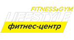 Фитнес-клуб Лайфстайл фитнес&Джим на Думки Бай