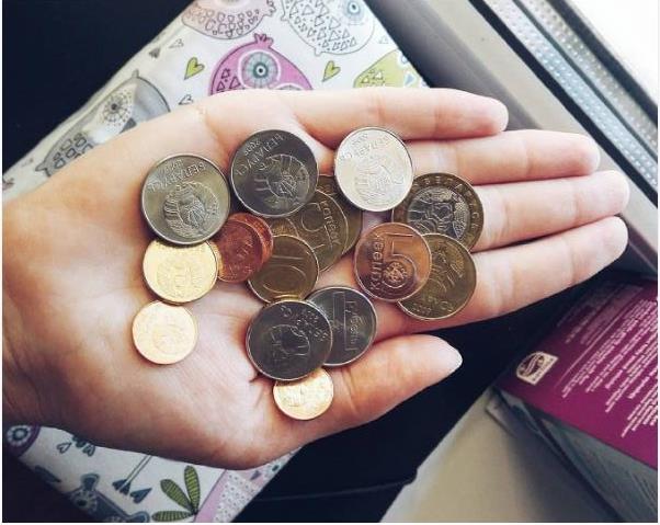 Экономим с Думки Бай